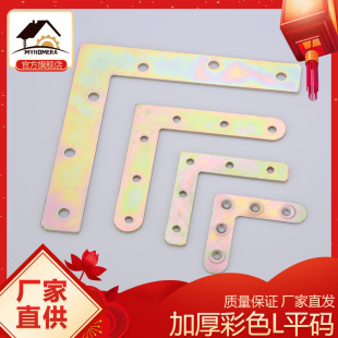 ���S�r������ʽֱ��100*100�Ǵa ���ιսǹ̶���֧���FƬL�νǴa