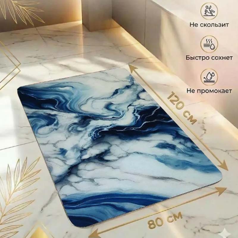 Cross-Border In-Stock European-Style Marble-Patterned Light Luxury Home Absorbent Diatomaceous Earth Floor Mat Bathroom Mat Door Mat Dropshipping