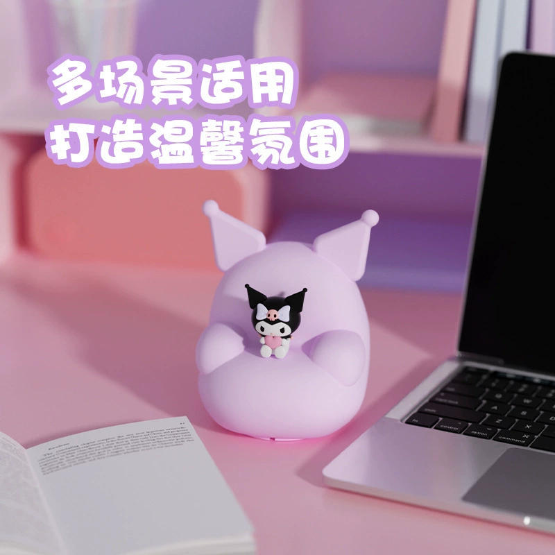 Sanrio, диван, ночник для друга, подарок на день рождения