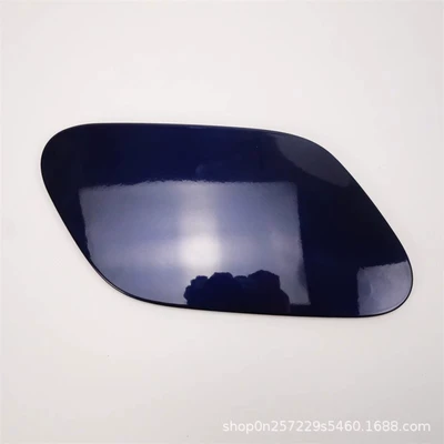 Small Door, Fuel Tank Cap, Tank cap - storm-blue
