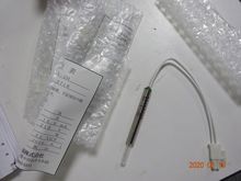 SEN�ձ�HL2000DL���⾀UV�̻�����