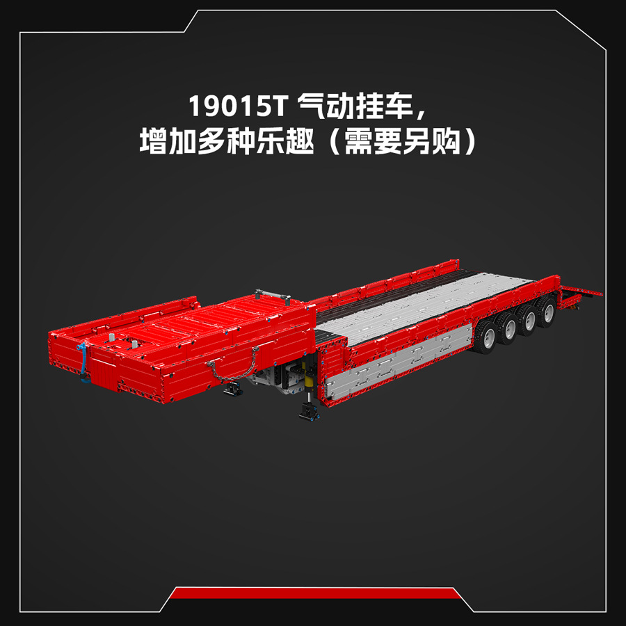 Yuxing19015S ingeniería tractor neumático gran adulto ensamblaje control remoto bloque de ensamblaje eléctrico de alta dificultad