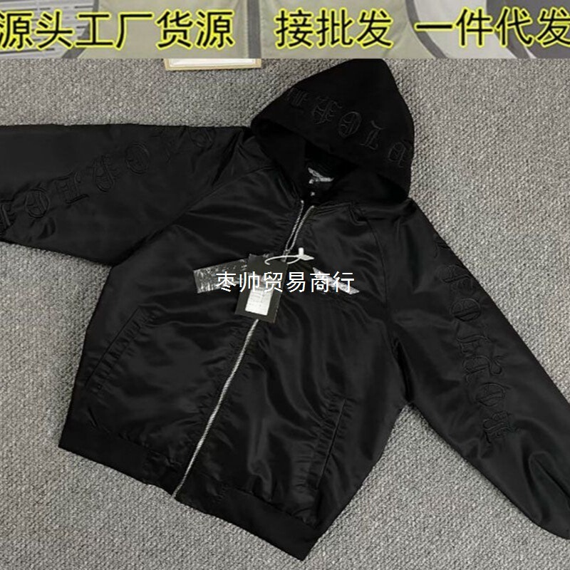 2025 Autumn and Winter New Trendy Brand Hooded Embroidered Baseball Jacket Black Eagle Unisex Loose Casual Couple's Jacket