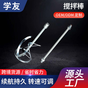 �ֳ�ʽ������ā�ӷ� ����ˮ����N�_��荔����ā�ӷۉT�ϔ��җU