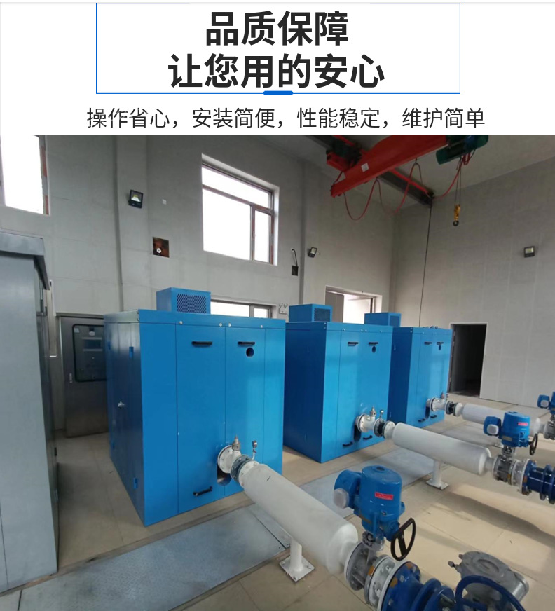 5_隔声罩 副本.png