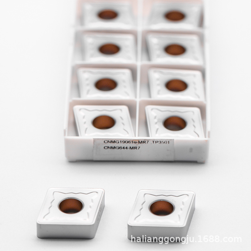 低价批发山高数控刀片,CNMG190608-MR7 TP3501,山高刀具 车刀片