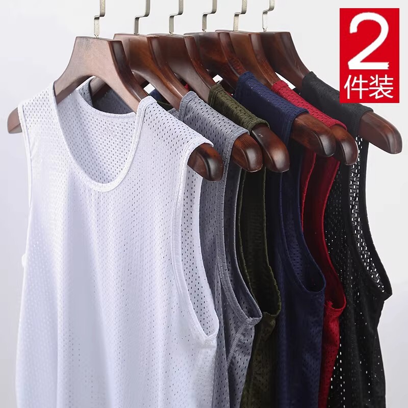 Summer Men's Ice Silk Mesh Vest Sleeveless Quick-Drying Breathable Sports Fitness Thin Base Layer Shirt 2-Pack Summer Men's Ice Silk Mesh Vest Sleeveless Quick-Drying Breathable Sports Fitness Thin Base Layer Shirt 2-Pack