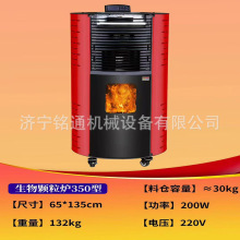 �����w���t����ȡů���ò�ů�tȼľ�w�������Ԅӿ؜ض������t��