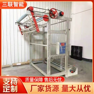 工厂定制落布理布机服装厂面料针织验布卷布机落厂机械高效