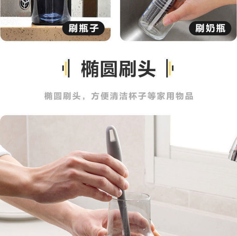 洗杯子神器_07.jpg