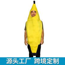 现货跨境批发万圣节派对演出服装趣味恶搞服饰校园活动表演连体衣