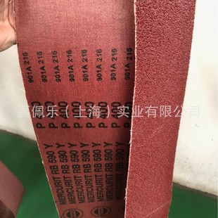 ����˹RB590Yɰ��ɰ�P�h�δ�ĥˮĥ�մ�ɰ���C̨ʽ