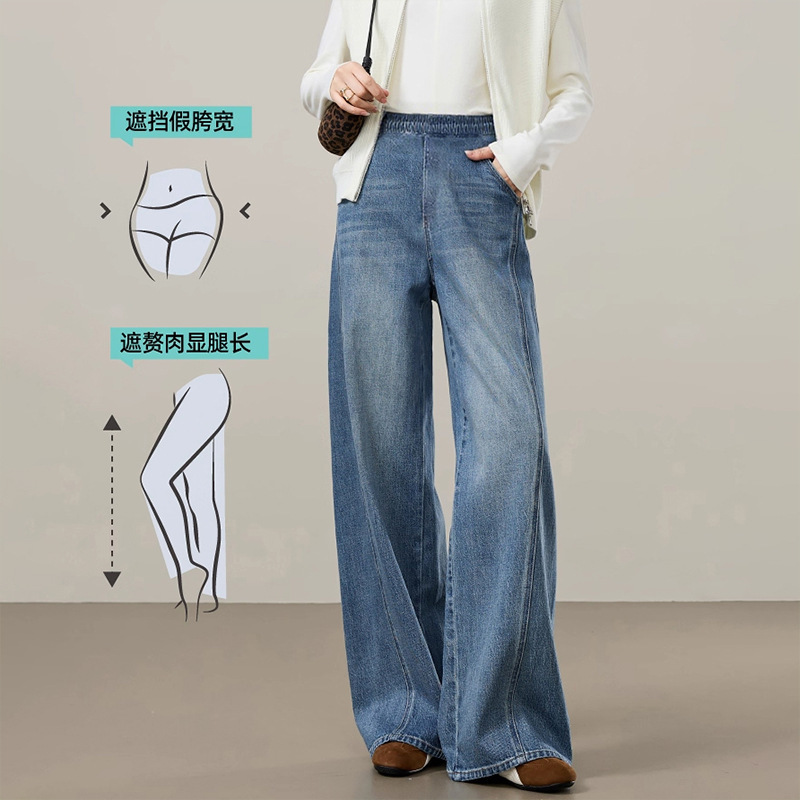 Maternity Jeans for Summer, Spring, and Autumn with Side Adjustment, Wide-Leg Pants Without Belly Support, Denim Pants, Early Spring Casual Pants Maternity Jeans for Summer, Spring, and Autumn with Side Adjustment, Wide-Leg Pants Without Belly Support, Denim Pants, Early Spring Casual Pants