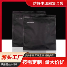 ���o��X�����ͺϴ����δ����Ԫ��������pcbоƬICī�а��b��