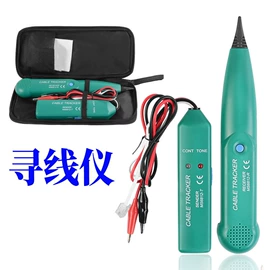 其他维护工具;车身及附件;轮胎防滑链