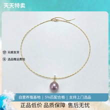 �A���к�΢規���������ŮS925�y��ɫ�������Ȧ�i��术B���i�