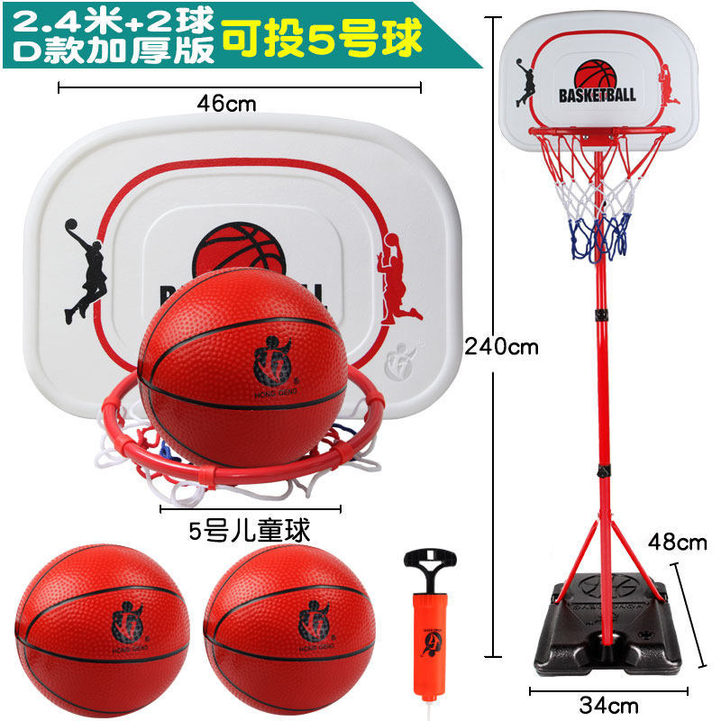 Al aire libre del marco de tiro de los niños al aire libre soporte de baloncesto del hogar ajustable de baloncesto 4-6-8-10 años de edad juguetes de la juventud
