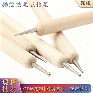 ʮ�ֽ��̽����߃��^�؈D���ֹ�DIY�������L�p�^�F�P�c荹P����