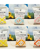 盛耳冻干免煮银耳羹冲泡即食营养早餐代餐莲子百合桂圆红枣木瓜汤