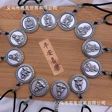 ���y�y� ���y999 ʮ����Ф�͹ŵ��� �r�г��� �F؛һ�����l