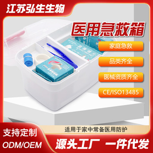 ���Ȱ��˷������������ͥ�t�ü����䃺ͯ܇�d��y�ռ{15�������l