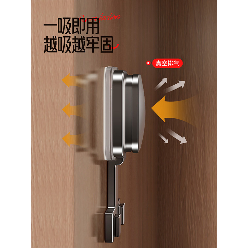 吸盘厨房置物架免打孔调味料壁挂式刀架砧板家用用品多功能收纳架|undefined