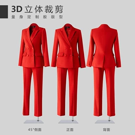 职业女裤套装;职业女裙套装;女式衬衫