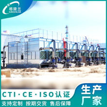 200t闭式冷却塔带填料的闭式冷却塔空气源热泵加热反射炉循环水塔