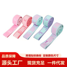 �羳������ͯ�赸�������๦���٤�������赸��������������
