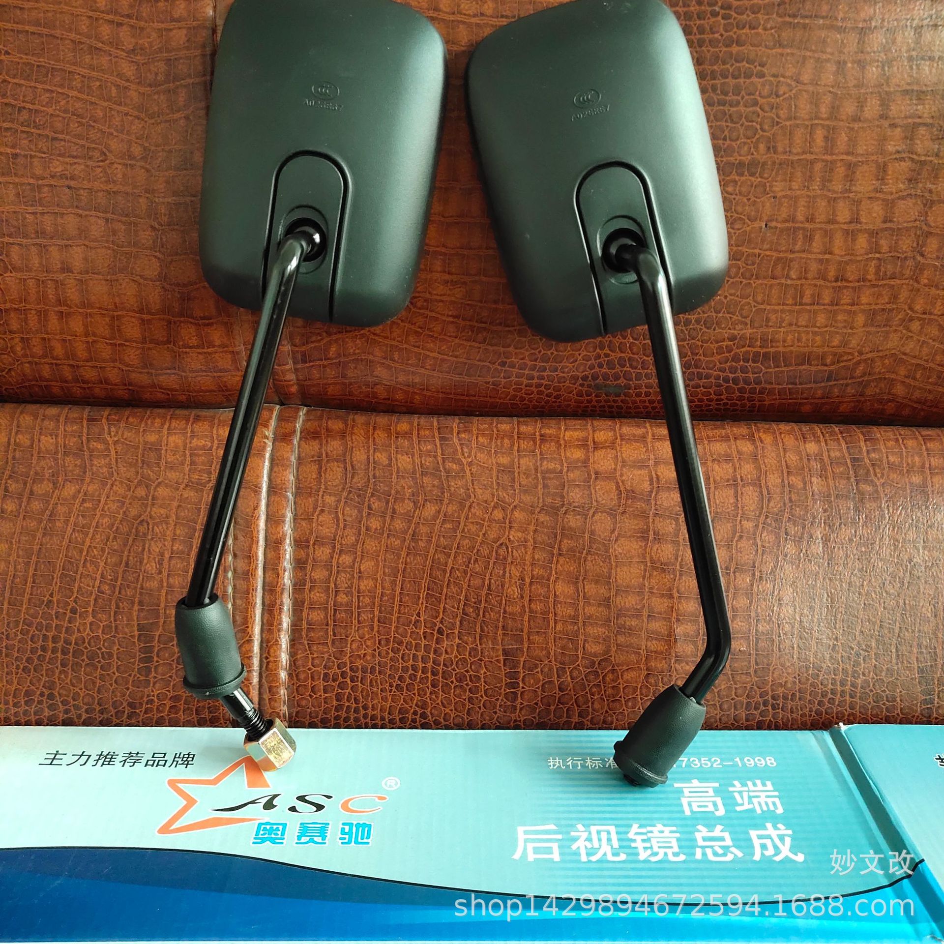 QQ图片20230225112342