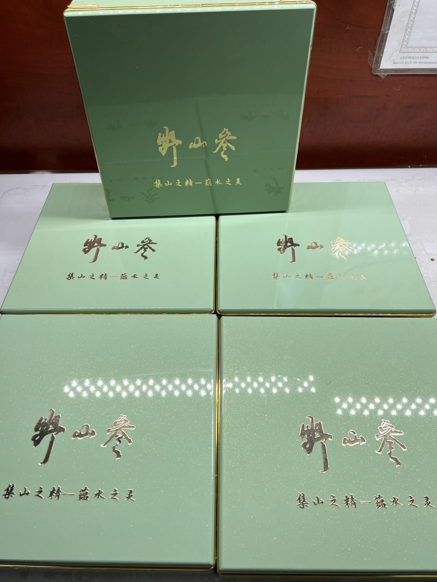 QQ图片20220922073718