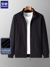 罗蒙秋冬男士夹克加厚星空棉彷羊羔绒加绒开衫立领棒球服卫衣外套