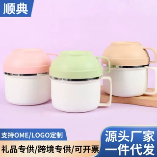 定制不锈钢快餐杯带盖泡面碗食堂打饭学生上班族便当餐盒便携饭盒