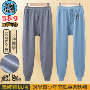 �����꼃����ѝ��ʿ�W���д�ͯ��������ëѝ������ȫ�ޱ�ů��ѝ