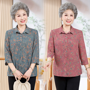 Mom's Clothing 2025 Shirt Spring and Autumn New Style Middle-Aged and Elderly Women's Loose Tops Elderly Printed Shirts Fashion