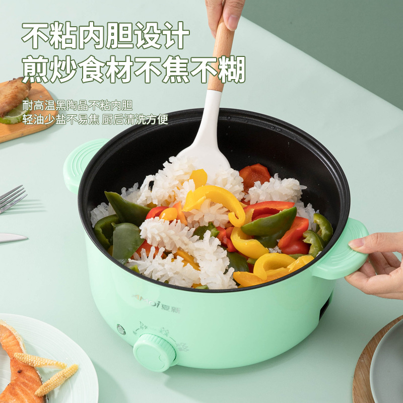 粵爾德直供26cm雙柄電煮鍋不粘火鍋家用多功能蒸煮電火鍋代發