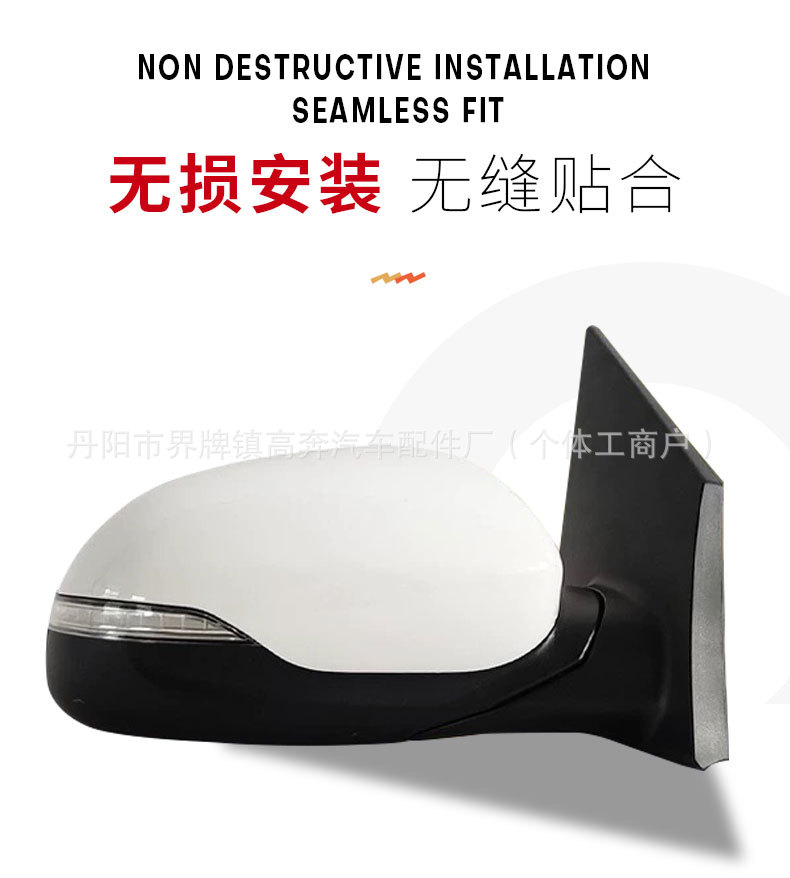 Suitable for 2015-2024 Kx3 Aopao Rearview Mirror Assembly, Direct Sales from the Manufacturer, Kx3 Reversing Mirror