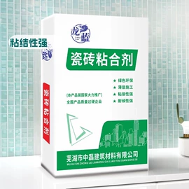 特种建材;工地施工材料;砂浆