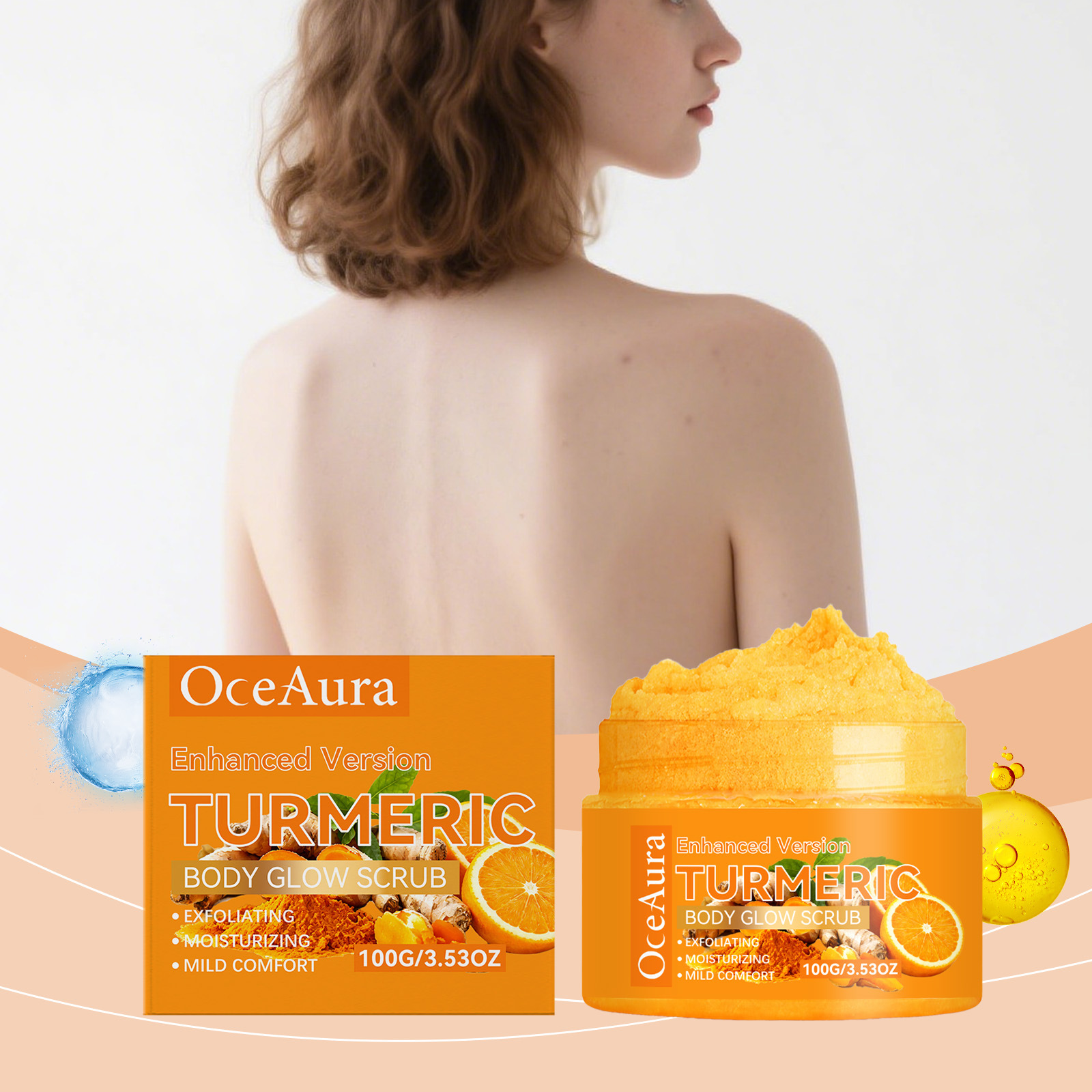 OCEAURA 姜黄身体磨砂膏  蕴含甜橙精华补水保湿易吸收清爽不粘腻