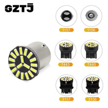 lĦ܇led x܇ DβF1157 S25 7443 18SMD