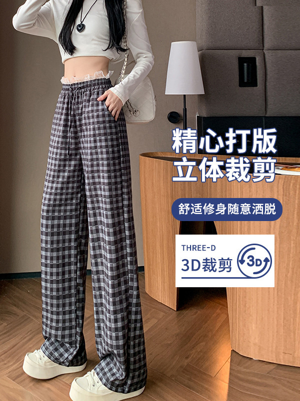 レースウエストバンド付きチェック柄パンツ、カジュアルな夏のゆったりとしたワイドレッグハイウエスト痩身ストレートパンツ|undefined