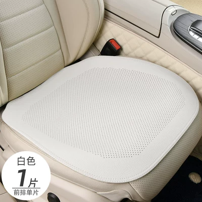 Summer Nappa leather ventilated non-slip car seat cushion suitable for Mercedes-Benz and Tesla, white ultra-thin breathable seat pad (Seat cushion, seat cover) - white-1-front-seat-full-perforated-lychee-leather