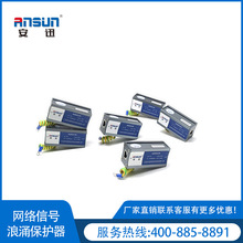 20kAֱ���׾W�������� IP20�W������� rj45�W�j��������ӿ���o��