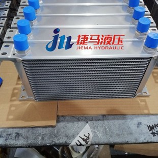 Oil Cooler Kitpara Vag Vw Audugolf Mk5 Mk6 Gtl Dq250 6 Velo
