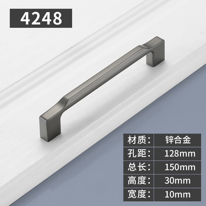 4248-128-Simple Grey Image
