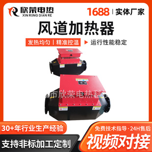 �L��ʽ�� ���՚�ӟ��� ���Lѭ���L���ӟ��� ���L�C���L늼ӟ���