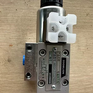 Zoomlion Truck Crane Accessories, Suitable for Zoomlion 25t, 50t