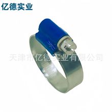 厂家直销碳钢铁镀锌英式喉箍 车棚管夹消防卡箍蓝头抱箍管箍