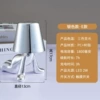 Silver-E style