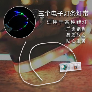 �S���N��Ь��  ������ӟ��l��  LED�W��� �߲��W���